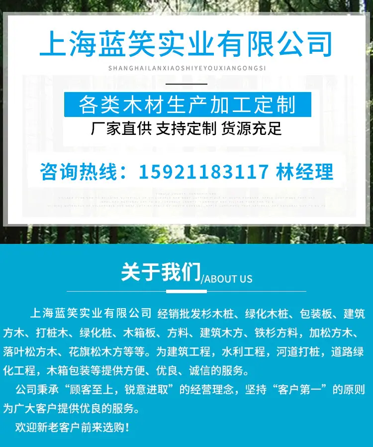 详情页_01