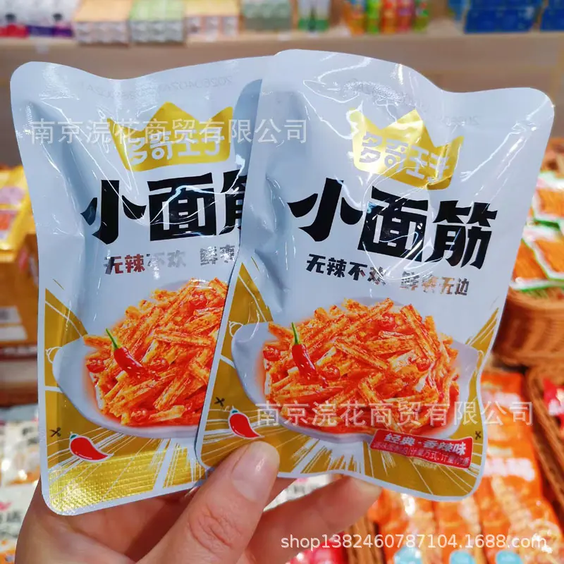 王子03