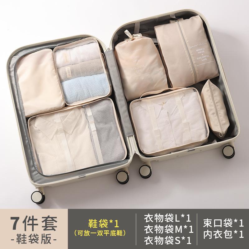 O1CN01u66v5N21spVixUkJm_!!3253