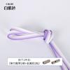 Cordones Elásticos sin Atar de Tercera Generación para Personas Perezosas, Cordones sin Atar con Hebilla Metálica tipo Cápsula para Niños, Venta al por Mayor desde el Fabricante