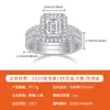 Anillo de Plata 925 Transfronterizo del Sudeste Asiático con Moissanita Rectangular para Mujer, Joyería de Anillo de Plata Apilable de Alta Gama