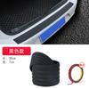 Tira protectora para maletero de coche tira de goma anticolisión para coche antiarañazos antiarañazos tira antideslizante pegatina protectora para maletero trasero decoración