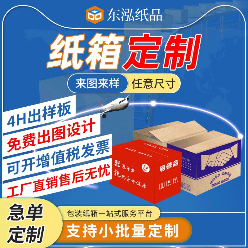 3-拷贝.gif