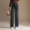 Moda Otoño/Invierno 2026 Nuevo Pantalón de Pierna Ancha Ajustado con Felpa Interior Cintura Alta Adelgazante Pantalones de Pierna Recta Buena Caída Sueltos Pantalones Largos
