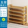 Zapatero para Dormitorio Entrada de Casa Interior Almacenamiento Sencillo Armario Estrecho Pequeño para Zapatos 2026 Nuevo Estante Multicapa
