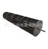 Ventilador de mesa com pás, diâmetro 45x 207, frente e ré, impulsor de ventilador de fluxo cruzado de plástico, ventilador de fluxo cruzado de plástico