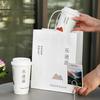 Vaso Desechable de Papel Butler para Té con Leche Vaso de Papel Personalizado para Bebida de Té con Tapa Vaso para Café Empaquetado para Llevar para Bebida Fría y Caliente Comercial