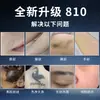 Dispositivo de belleza soprano personalizado 808 de cuatro bandas de diodo fotón para rejuvenecimiento de la piel máquina de depilación de cejas y eliminación de tatuajes de alta potencia