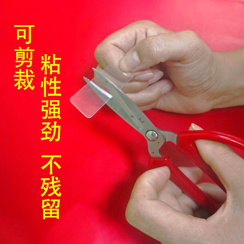 1 拷贝