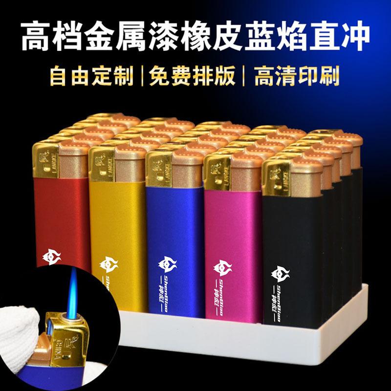 T-7橡皮蓝焰直冲4444.jpg