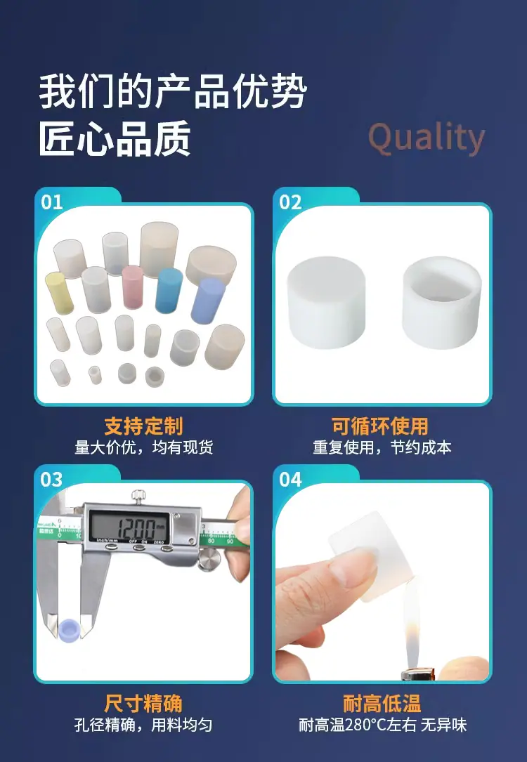 详情页-09.jpg
