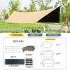 Toldo camping cola preta toldo ao ar livre ao ar livre portátil guarda-sol à prova de vento toldo camping ao ar livre proteção UV toldo