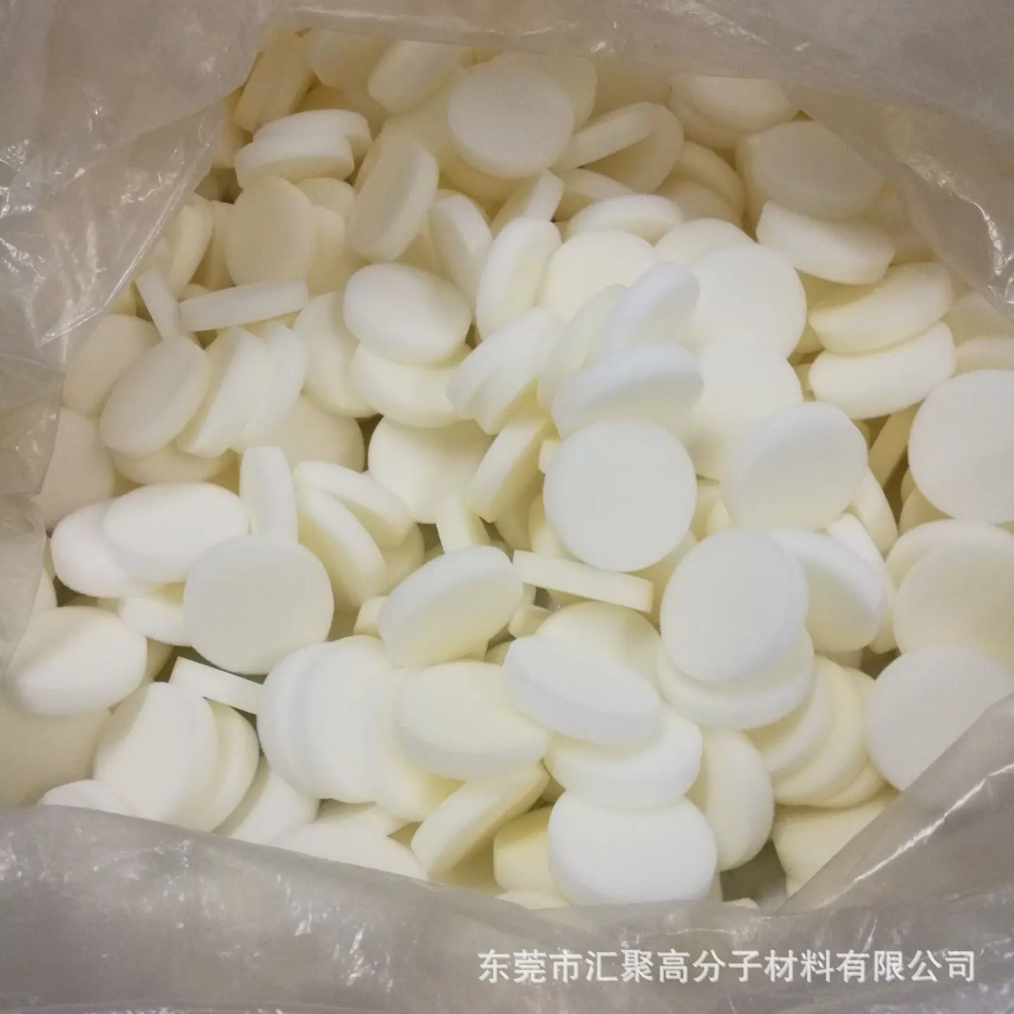 DCF5EAE387C125A7017679E2E60437