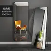 Espejo de Cuerpo Entero para Piso, Espejo Minimalista de Moda para Niña con Esquinas Redondeadas para Vestir en Casa, Espejo de Vestir Horizontal para Dormitorio de Estudiante o Tienda de Ropa