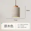 Luminária pendente de cabeceira de quarto vintage em estilo retrô wabi-sabi, travertino amarelo, adequada para pousadas, hotéis e restaurantes, da fábrica de iluminação Zhongshan