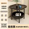 Estante de Almacenamiento Minimalista Moderno para Mesita de Noche Mesa de Café con Forma de Nube Armario de Mesita de Noche de Trébol de Cuatro Hojas Mesa de Café Pequeña Mesa Lateral para Sofá de Uso Diario