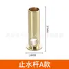 Grifo de lavadora totalmente automático hebilla de boquilla anticaída junta de parada automática de agua válvula angular grifo de lavadora
