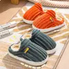 Pantuflas de algodón para niños de invierno, nuevo modelo 2026 para niños y niñas, de talón cerrado, cálidas, peludas, para el hogar, para padres e hijos, para niños mayores