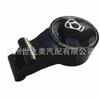 13248630 13324724 13228303 Nuevo Soporte de Goma para Transmisión Buick Regal Chevrolet Cruze