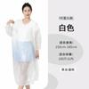 Impermeable de tarjeta desechable engrosado alargado para exteriores turístico escénico flotante traje de poncho conjoined portátil venta al por mayor