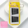 Pinza de pelo con forma de lazo pinza bb para flequillo pinza para el pelo femenina calavera alta artefacto para el peinado del flequillo lateral artefacto para el peinado del cabello pinza para el pelo