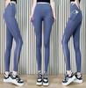 Calça Skinny de Tela, Leggings de Yoga Finas de Seda Gelo de Cintura Alta, Calças Shark para Alongar as Pernas para Mulheres, Respiráveis de Verão com Estampa de Letras
