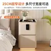 Mesita de noche inteligente, multifuncional, de alta gama, sin instalación, con regleta, cerradura de contraseña, carga inalámbrica, mesita de noche de cuero para dormitorio