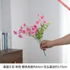 Conjunto de Flores Artificiais de Orquídea Tailandesa para Vitrine, Decoração de Cabeceira de Pousada, Adereços de Fotografia, Buquê de Atmosfera Suave e Curativa