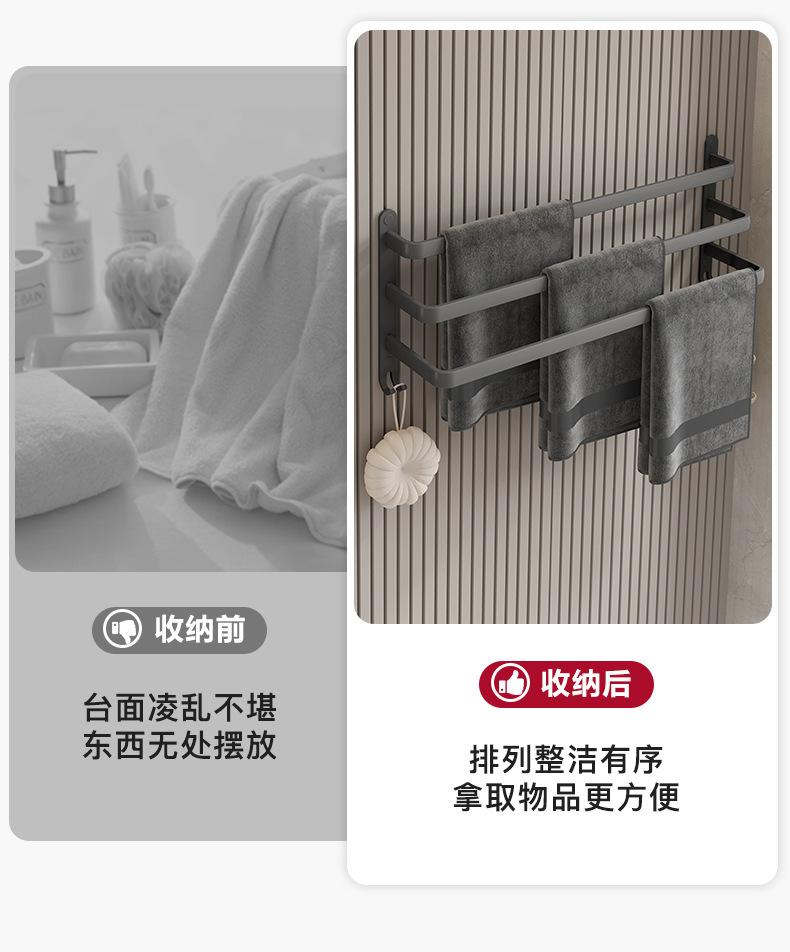 详情+_21.jpg