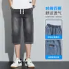 Jeans Cortos de Verano Finos para Hombre, Nuevos Shorts Casuales de Moda Rectos Elásticos de Cintura Ajustada