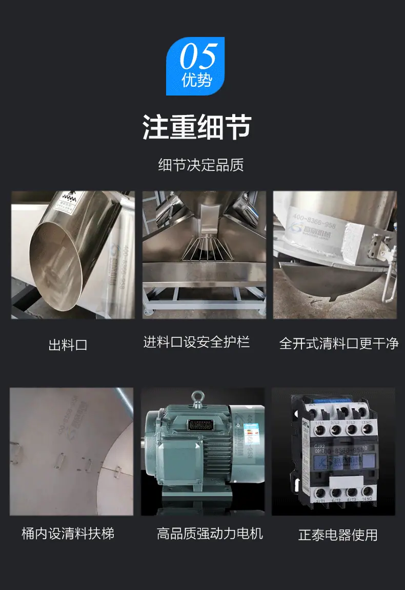 立式16.gif
