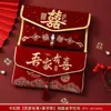 Sobre Rojo de Boda para Matrimonio, Especial para Ceremonia del Té, Engrosado, Estilo Nuevo, Bolsa de Regalo Bordada, Sobre Rojo Creativo de Compromiso 2026