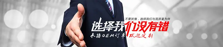 品业 (2)