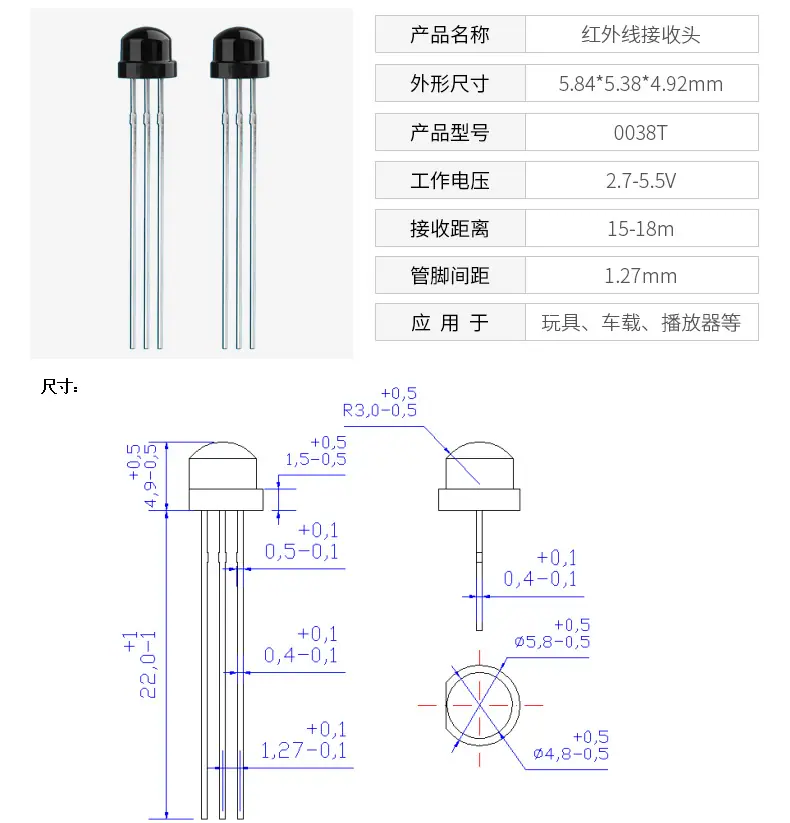 详情1_06