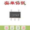 Solo Venta de Chip Regulador LDO de Bajo Ruido Original Spx3819M5-L/Tr Sot-23-5 500mA