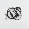 Cable de audífono para walkie-talkie de tejido grueso Teléfono intercomunicador universal Jianwu de alta gama con audífono de montaje en oreja anti-tirones baofeng 5R