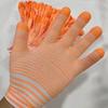 Luvas Multicor de Nylon com Padrão de Zebra Luvas de Algodão Luvas em Lote Luvas de Trabalho Femininas Finas Luvas de Proteção do Trabalho Luvas de Trabalho