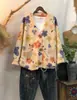 Suéter de Punto Otoño e Invierno Cárdigan Cuello en V Estampado Imitación Terciopelo de Visón Gatito para Mujer Reductor de Edad Versátil Estilo Holgado Nuevo Estilo 2024