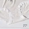 45-62.5kg Niñas Algodón Gasa Modal Colorido Moda Suave Transpirable Cómodo Agradable a la Piel Bragas para Mujer 8070 Mascota