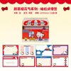 Notas Adesivas Deslizantes Hello Kitty, Notas Adesivas Fofas de Gatinho Kt, Alunos Podem Escrever Mensagens, Notas Adesivas Reutilizáveis, Suporte Dropshipping