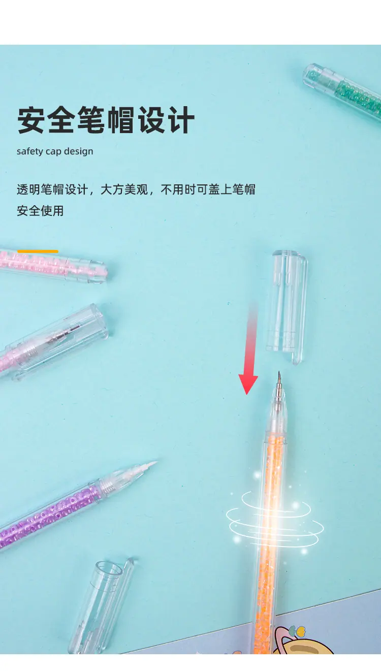 ins风多彩雕刻裁纸刀