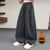 Pantalones de Chándal para Niña Otoño/Invierno 2026 Nuevos Casual Estilo Coreano Niña Mediano/Grande Niño Aterciopelado Espesado de Cuatro Botones Pantalones de Chándal Modernos