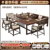 Nuevo modelo de mesa de centro de madera maciza en madera de nogal, mesa de té kung fu de estilo chino nuevo de alta gama, cama arhat de madera natural, juego de mesa y sillas de té