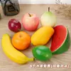 Modelos de Frutas y Verduras de Plástico Juguetes de Frutas y Verduras Artículos de Exhibición de Ingredientes Alimenticios Decoración de Granja Accesorios para Fotografía