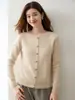Cardigan de Tricô de Caxemira Novo com Gola Redonda Estilo Simples para Mulheres Botão Dourado Manga Longa Elegante Versátil Roupa de Cima Quente