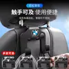 Gancho para Assento de Carro, Suporte para Celular de Carro, Enfeites de Decoração de Interior de Carro, Pingentes, Acessórios de Interior, Prático