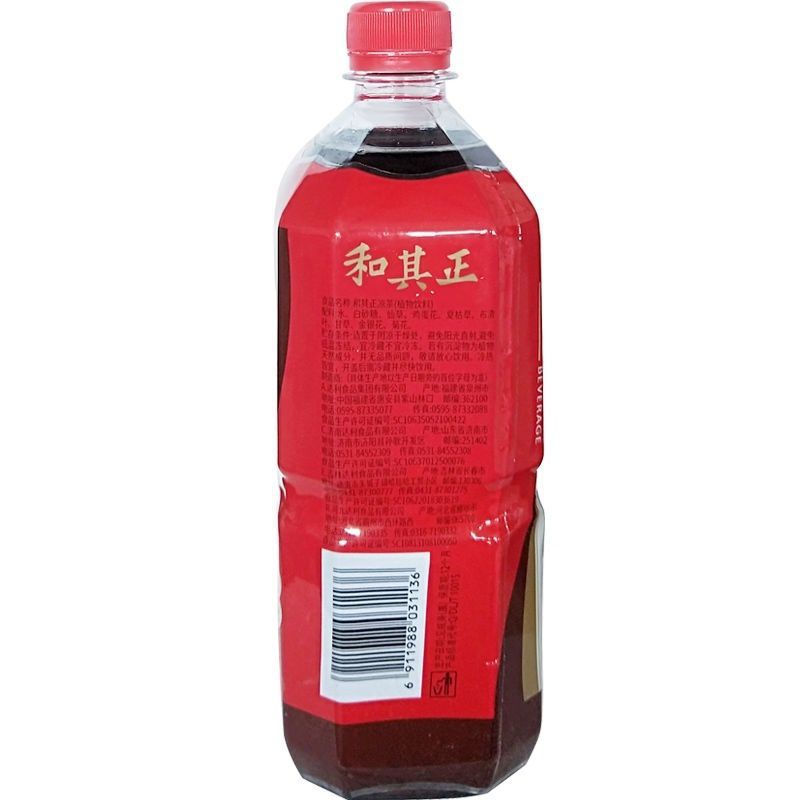 b0c8037a-2447-496c-bd26-57adc699b28e.jpe