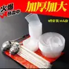 Plato Hondo Desechable Plato Hondo Juego de Palillos Banquete Hogar Ecológico Taza y Platillo Engrosados Banquete de Bodas Vajilla de Plástico Rojo Plato