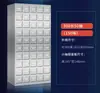 Armários de Aço, Mesas Dispensadoras de Aço Inoxidável, Armários de Medicina Tradicional Chinesa, Gavetas de Medicamentos, Armários de Fitoterapia, Mesas Dispensadoras de Medicamentos, Farmácias, Clínicas, Outros