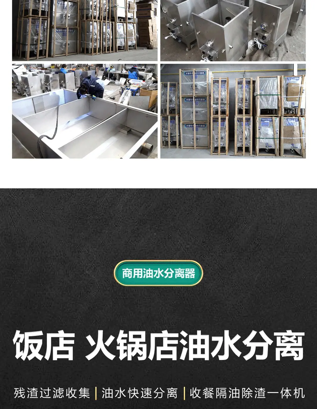 微信图片_20250827164817_63_1251.jp